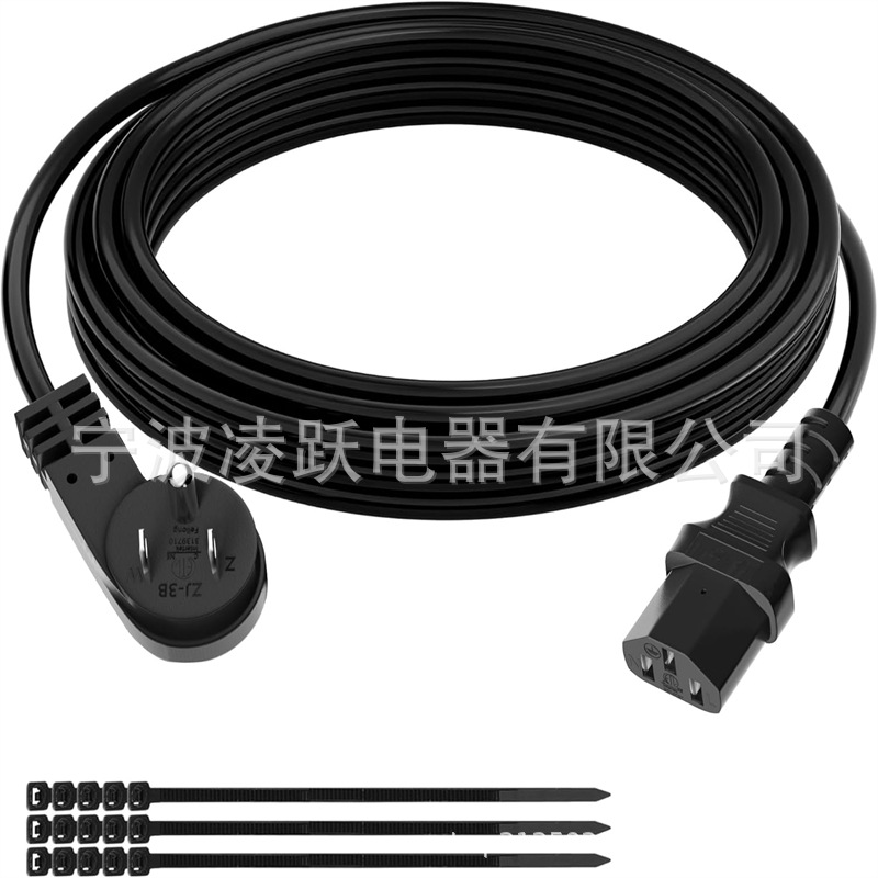 Elecan 3 爪 S 扁平插头替换电源线-耐热柔性耐用交流设备电源线