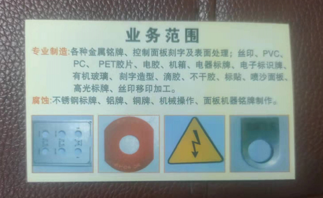 853a89dc2388acbbdc54141eb9bf4b