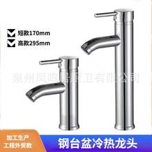 �羳���P䓶̏�����ˮ���^̨����߿�ϴ���ο����ϴ�����l���g