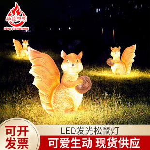 led�������͟������ˮ��ͨͥԺ�@�ֹ��@���^�l��������ܲ�ƺ��