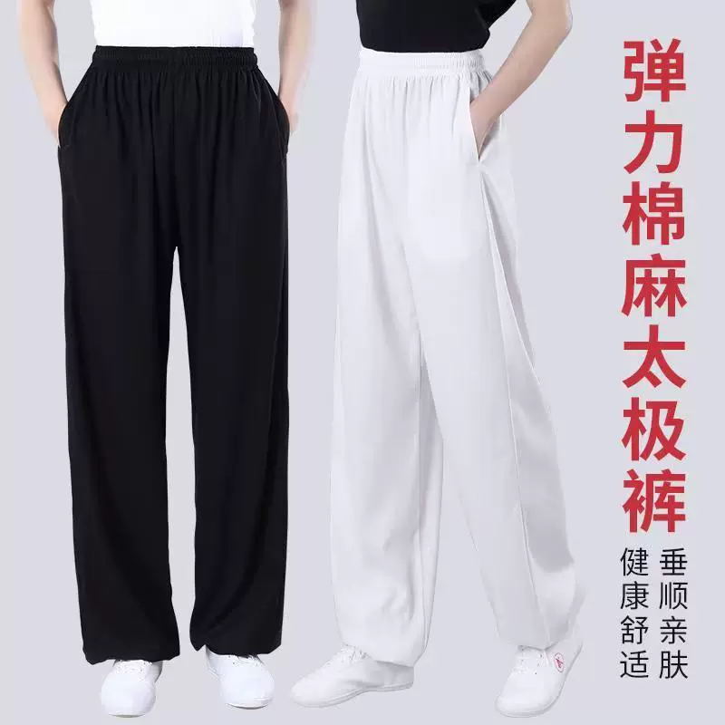Высококачественные брюки для тай-чи из хлопка и льна для весны и лета, тренировочные брюки для мужчин и женщин, брюки-фонарики, брюки для боевых искусств, дышащие брюки для тай-чи и утренних упражнений для йоги