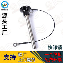 VCN111-16 ֱ16 iNጷŲN^ioжNK]