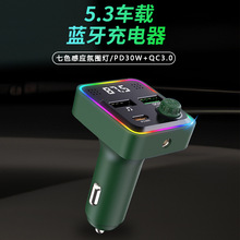 ܇DQ ܇dֳcD^һ mð׿O