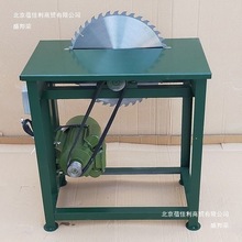 ̨䏼��әCе����ľ�� ̨�����̨䏼���һ�w�C �Aľ�����䏲��