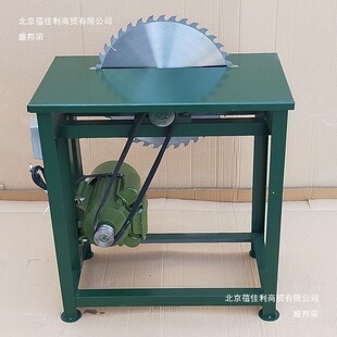 ̨䏼��әCе����ľ�� ̨�����̨䏼���һ�w�C �Aľ�����䏲��
