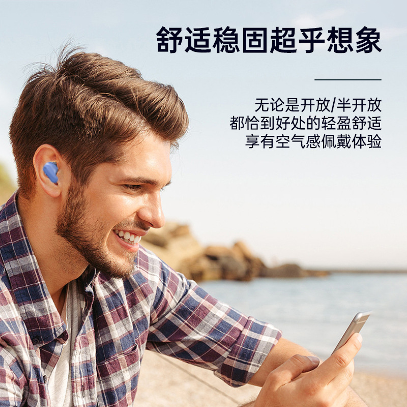 新型私モード二合一音響bluetoothイヤホン長航続hifi音質無線両耳運動イヤホン|undefined