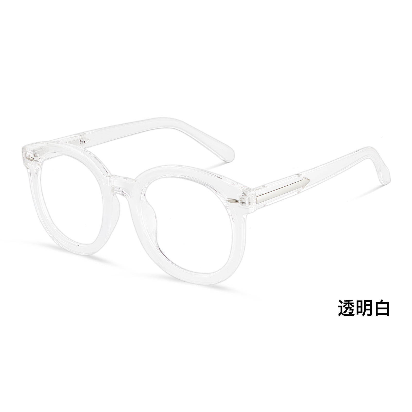 Zhao LuSi es el mismo marco negro de la red roja de protección contra la luz azul el marco de gafas oval 4 mm de ancho puede coincidir con la altura del lote Danyang