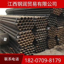 �����F؛�N��Q235B ����䓹� ֱ�p���� ���ӹ�  �_�ּ� �F��