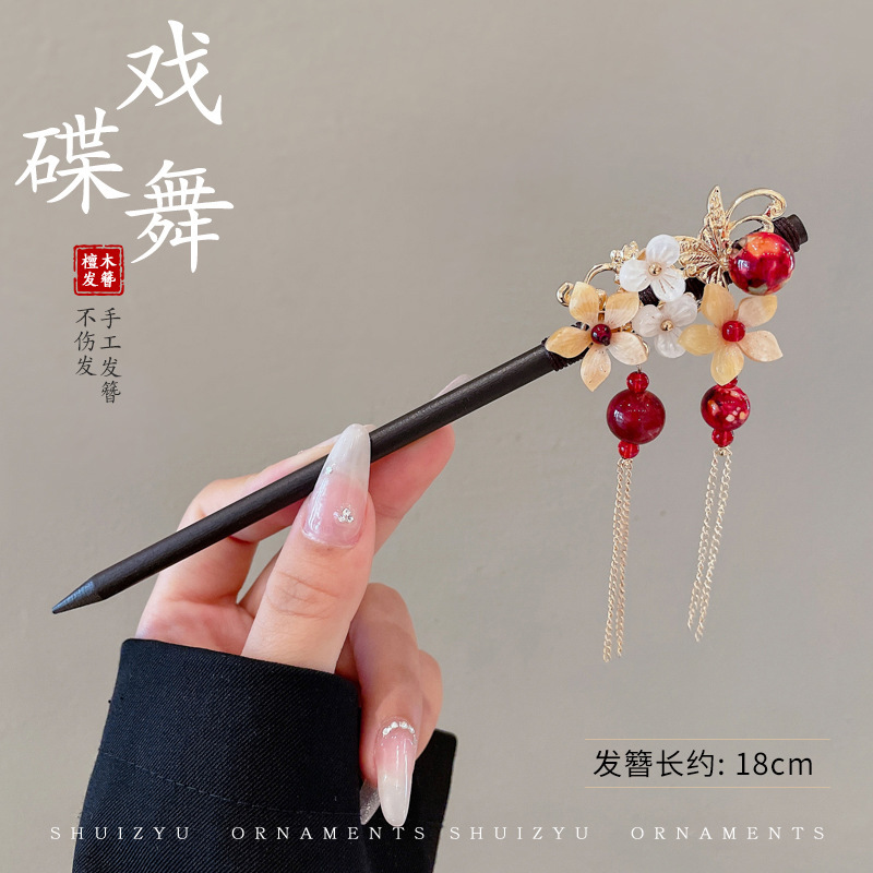 新しい中国風の合金の花のヘアピン、古代スタイルのヘアピン、ハイエンドの軽い高級タッセルヘアピン、ヘアアクセサリー卸売|undefined
