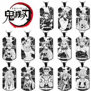 �羳���Q ���֮�в��P�܊���� Demon Slayer �䓹���ë���