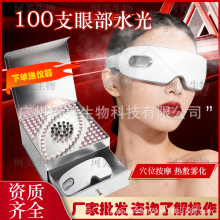 �~�S���۲�ˮ��Һ����SPA�o��ƣ�ڸɝ�ϴ��Һ100֧�ӟ��F����Ħ�x