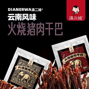 ���������خa����i��ɰ������L����˺�i��l��������ʳС��