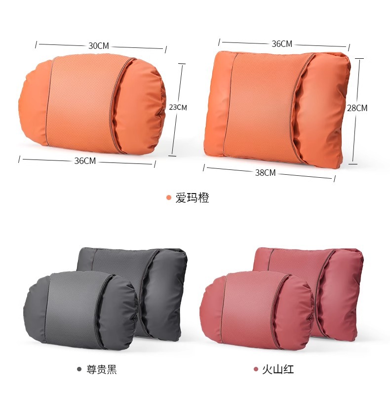 Suitable for Huawei Aito M7 Headrest and Lumbar Support M5 Neck Pillow M9 Car Seat Pillow Modified Interior Supplies