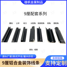 9���X�Ͻ��b��l�Թ����ÿ͏d��������߅�l�p���bl�_ģ����