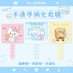 Cartoon original handheld makeup mirror portable cute handle type high-definition small mirror portable square make-up mirror for students