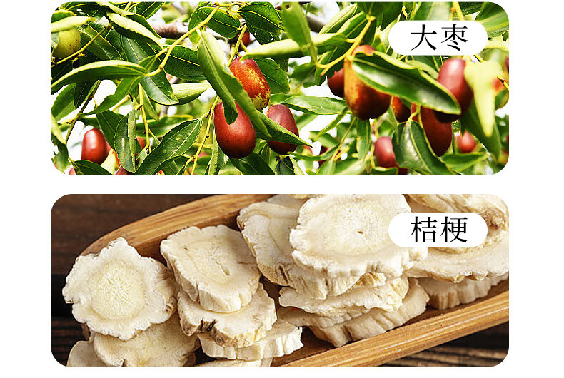 Loquat Autumn Pear Paste Pipa Qiuli Gao 210g Barrel Hand-Simmered Herbal Syrup for Daily Wellness specifications