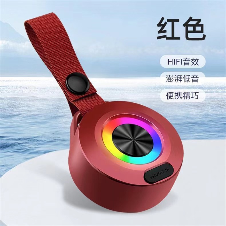 クロスボーダーのミニブルートゥースの小さい音響は登山無線のサブウーファの屋外の防水の携帯の贈り物のペンダントのスピーカーに乗ります。|undefined