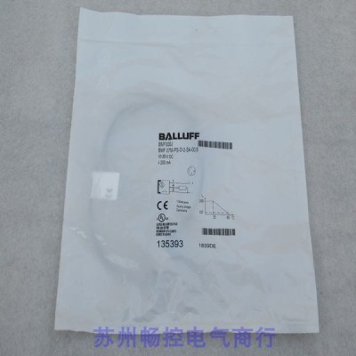 全新巴鲁夫BALLUFF传感器 BMF 07M-PS-D-2-S4-00,6 现货BMF000J