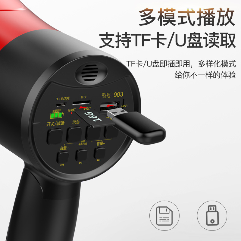 雅蘭仕は充電リチウム電池のスピーカーを持っています。|undefined