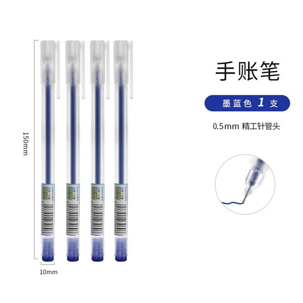 Ink blue (single support)