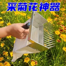 CӲ̥ҰջҰջժͲѹ߾ջIɻժ