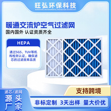 HVACůͨ�����t�՚��^�Vо�羳MERV8-MERV13�ۯBʽ�����Ч�^�V�W