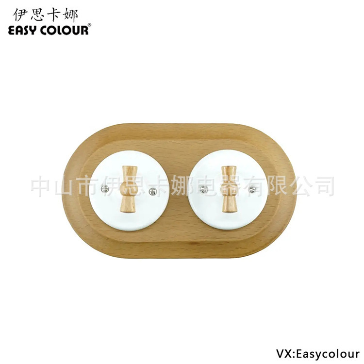 Eu Standard Simple and Safe Outfit Retro Ceramic Ceramic Wall Lamp Switch with Double Wooden Frame