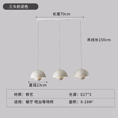Bud-3 disco recto/luz cálida