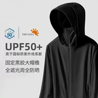 2025 новая летняя солнцезащитная одежда UPF50+ для мужчин и женщин, быстросохнущая, анти-УФ и дышащая солнцезащитная одежда для пар.