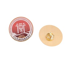 �S�����a�^ί����ӶYƷ�o���� �X �F �~ƽ��ӡˢ���z���ٻ���