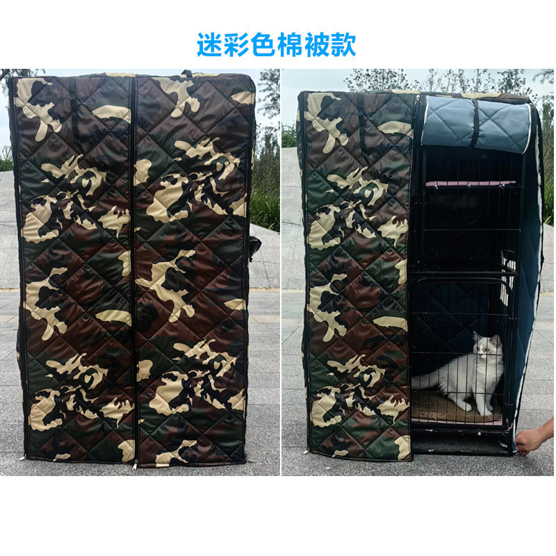 狗狗笼罩子宠物笼罩冬季保暖防寒加厚猫窝防风遮光防挡雨鸟笼|undefined