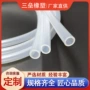 耐高温无异味透明硅胶硅胶管