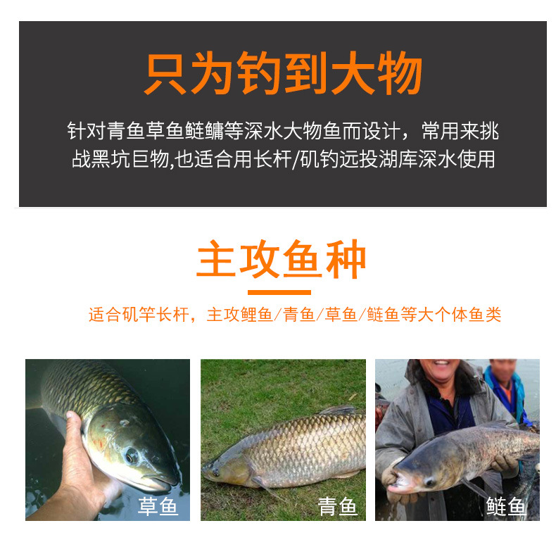 夜烛——KD打浮矶钓