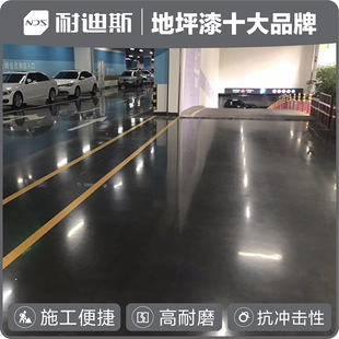 ����ɰ��ĥ��ƺʩ�� ��ĥ�������m ��ƺ��S��ֱ�N �͵�˹