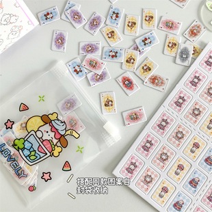 F؛ƳС˿ͨСГ˼ƐYȤĶY