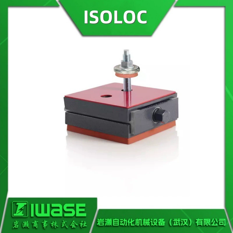 UMS30-DSF/40 Германия ISOLOC Механическая прокладка регулировка прокладки прецизионная машина обувь UMS-DSF серии