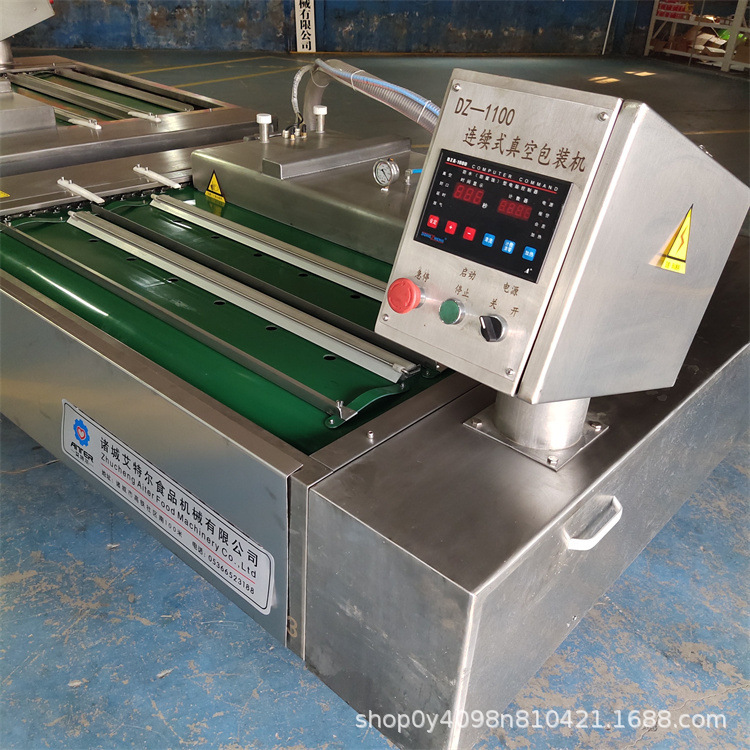 油炸花生全自动真空包装机 酸菜滚动式包装机商用真空机1100型