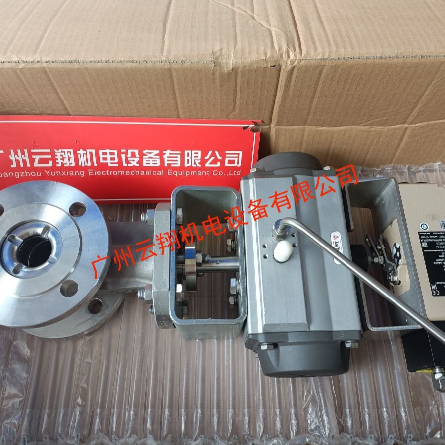 萨姆森Samson3271-700 价格美丽