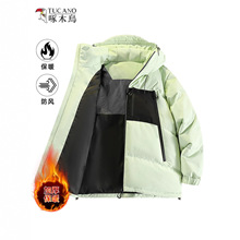 啄木鸟潮流棉衣外套2025新款秋冬季休闲加绒加厚情侣连帽保暖冬装