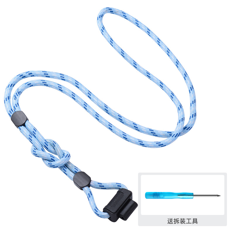 [Blue rope] send screwdriver