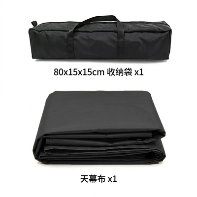 Camping, Complete Set with Sun – Avtomobil yan çətirləri - black-single-awning-carry-bag-44x6m-12-hanging-points
