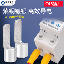 C45�՚��_�P��Ƭ����䉺�Ӿ������~���Ӿ�����늾��B����100ֻ