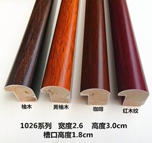 �����߲ۿھ��l1026���Ⱦ��lʯ��ľ���ͮ������l126��/��