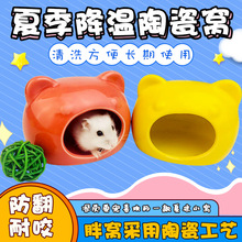 }մɸC ذC|ϯzܽƷ ؈^մɸC