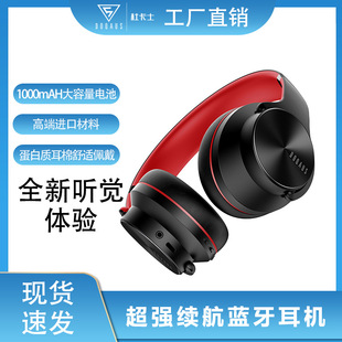 DOQAUS�ſ�ʿ���Sֱ�NV5˽ģ���L�m�������^�����C���l