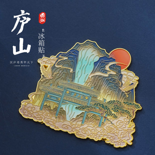 ���������Ą����ٱ����N���F���������]ɽ���c�o��Ʒ