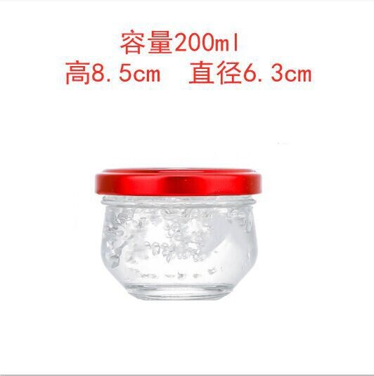 即食燕窝瓶耐高温玻璃瓶可炖煮鲜炖燕窝分装瓶花胶鱼胶雪蛤玻璃瓶|undefined