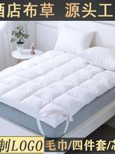 �Ƶ괲�o�|����ʽ�����������o�|�����e�^�Ӻ����ӾƵ�|