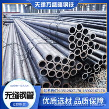 ��ʢ¡15CrMO�޷�ֹ�15CrMOG�Ͻ��޷�ֹ�12Cr1MOVG�޷�ֹ�����