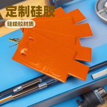 硅胶发热片柔性硅胶电热片硅橡胶电热膜新能源电池加热片厂家